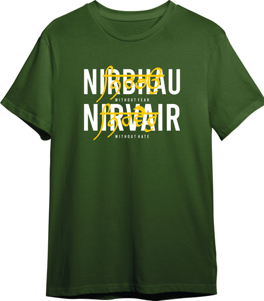 NIRBHAU NIRVAIR