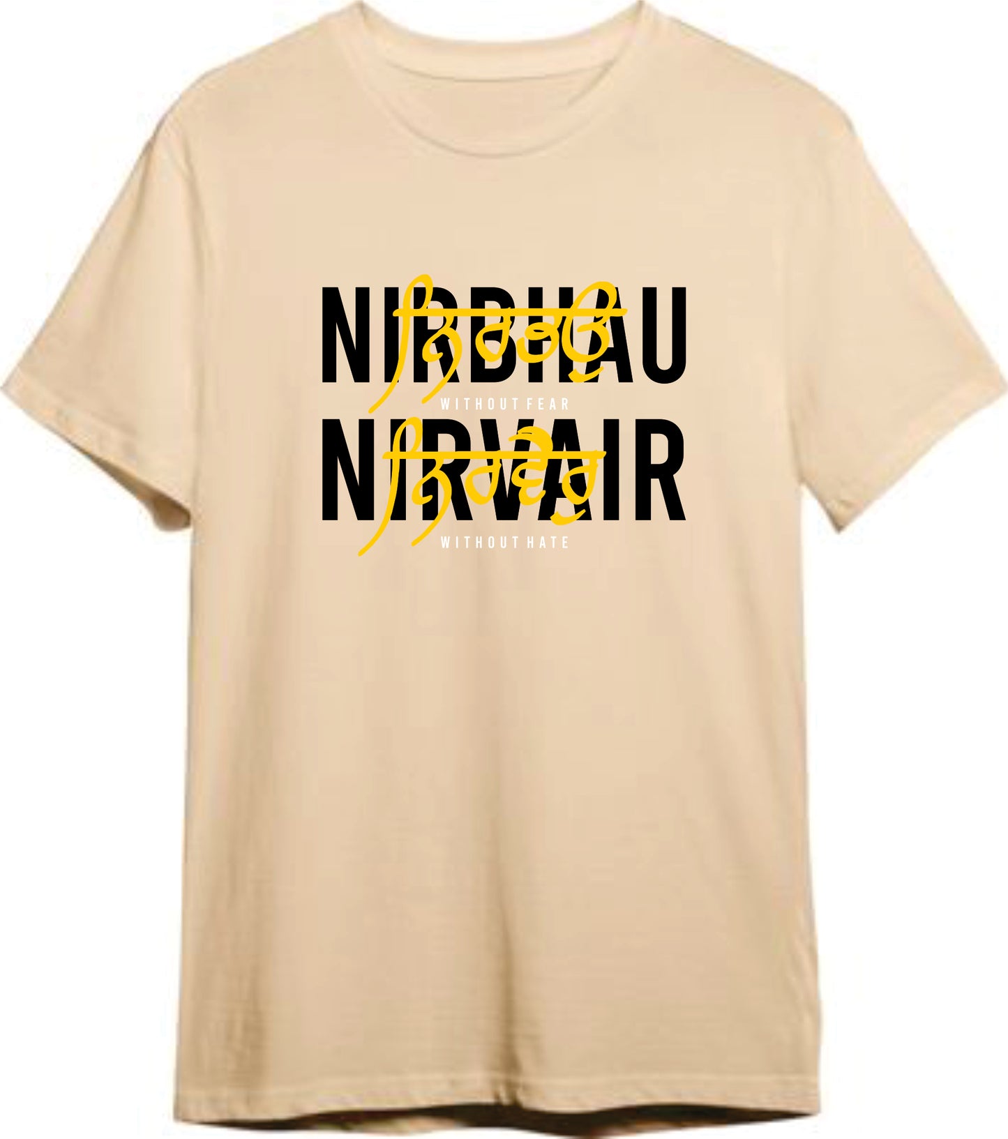 NIRBHAU NIRVAIR