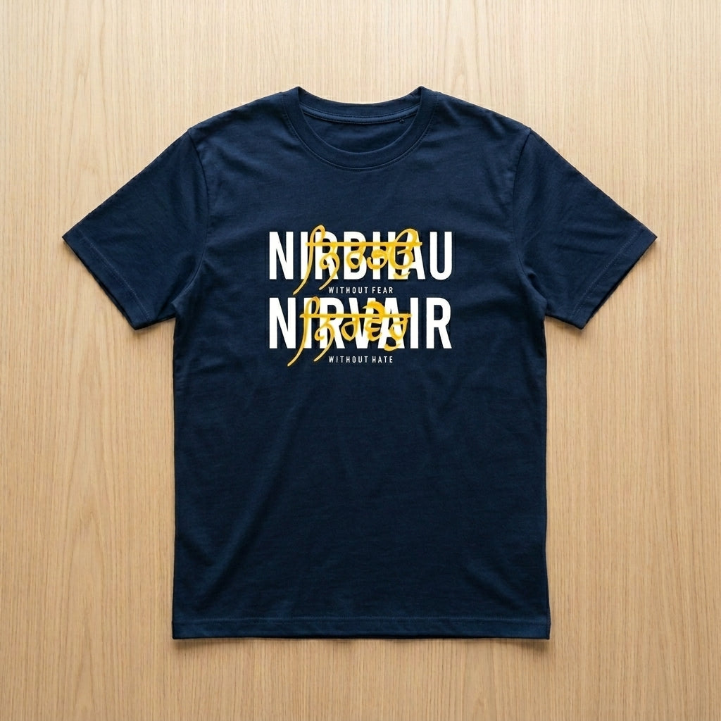 NIRBHAU NIRVAIR